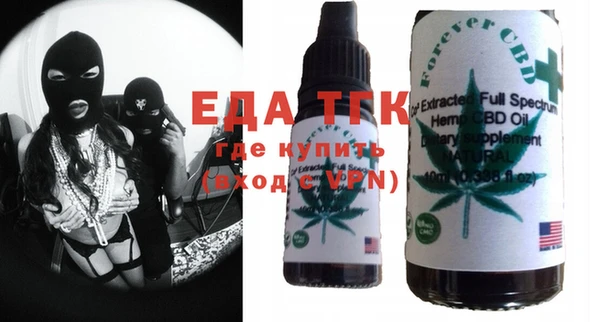 марки lsd Алексеевка