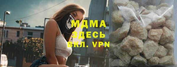 марки lsd Алексеевка