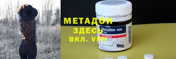 марки lsd Алексеевка