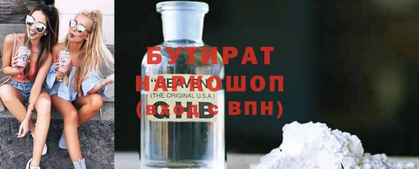 бошки Алзамай