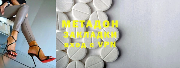 марки lsd Алексеевка