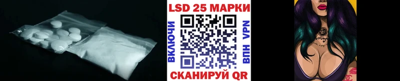 kraken tor  Калач-на-Дону  Лсд 25 экстази ecstasy  где можно купить наркотик 